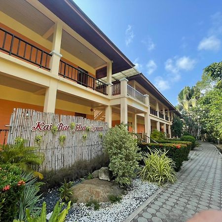 Kaibae Hut Resort Koh Chang Ngoại thất bức ảnh