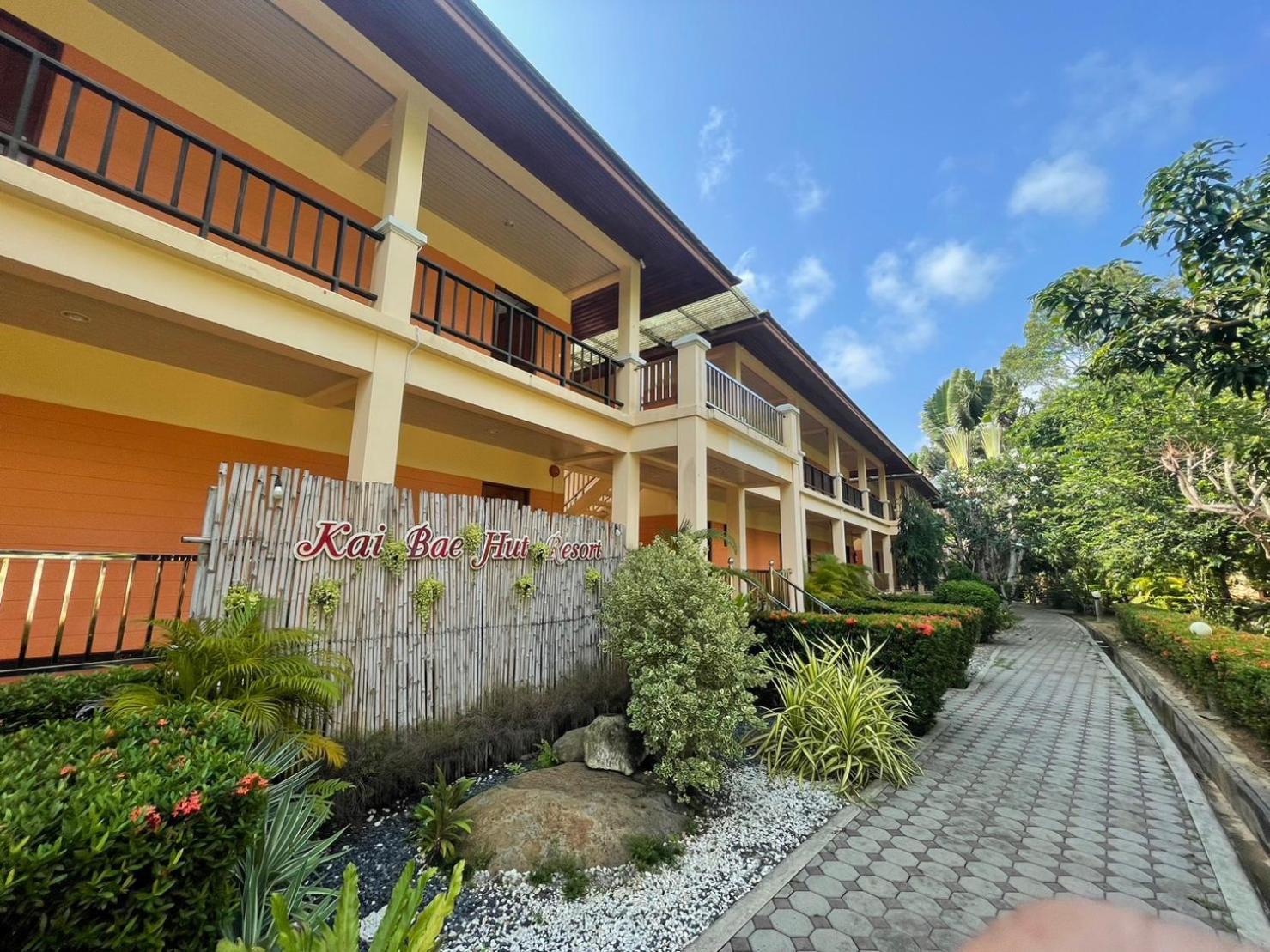 Kaibae Hut Resort Koh Chang Ngoại thất bức ảnh